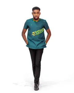 SEKYI